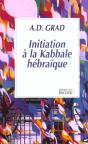 Initiation A La Kabbale Hebraique - Preview