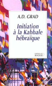 Capa do artigo Initiation A La Kabbale Hebraique
