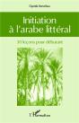 Initiation À L'Arabe Littéral - Preview