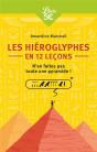 Initiation Aux Hieroglyphes - Preview