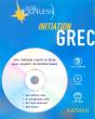 Initiation Grec - Preview