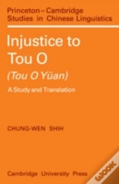 Injustice To Tou O (Tou O Yuan)