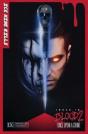 Inked In Blood 2- Once Upon A Crime - Preview