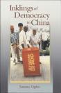 Inklings Of Democracy In China - Preview