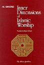 Inner Dimensions Of Islamic Worship - Preview