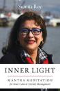 Inner Light - Preview