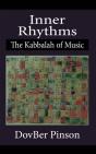 Inner Rhythms - Preview