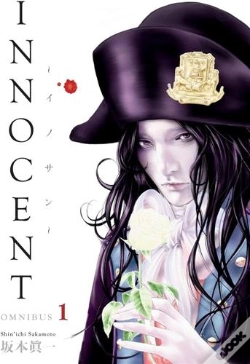 Capa do artigo Innocent Omnibus Volume 1