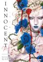 Innocent Rouge Omnibus Volume 2 - Preview