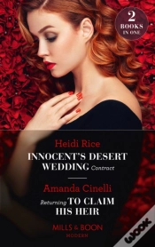 Capa do artigo Innocent
