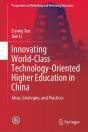 Innovating World-Class Technology-Oriented Higher Education In China - Preview