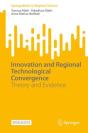 Innovation And Regional Technological Convergence - Preview
