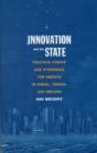 Innovation And The State - Preview