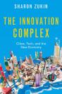 Innovation Complex - Preview