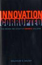 Innovation Corrupted - Preview