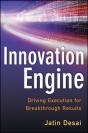 Innovation Engine - Preview