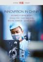 Innovation In China - Preview