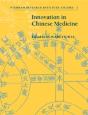 Innovation In Chinese Medicine - Preview