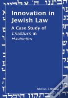 Innovation In Jewish Law