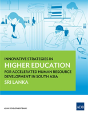 Innovative Strategies In Higher Education For Accelerated Human Resource Development In South Asia: Sri Lanka - Preview