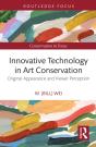 Innovative Technology In Art Conservation - Preview