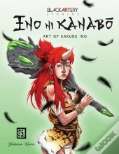 Ino Ni Kanabo