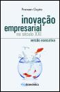 Inovação Empresarial no Século XXI - Preview