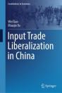 Input Trade Liberalization In China - Preview