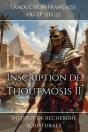 Inscription De Thoutmôsis Ii - Preview