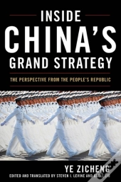 Inside China'S Grand Strategy