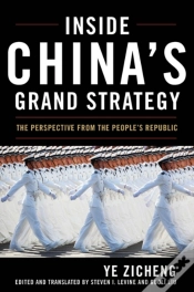 Capa do artigo Inside China