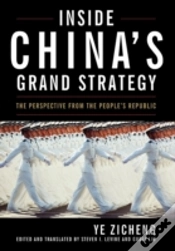 Capa do artigo Inside China