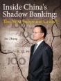 Inside China'S Shadow Banking - Preview