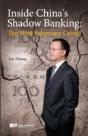 Inside China'S Shadow Banking: The Next Subprime Crisis? - Preview