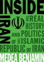 Inside Iran - Preview