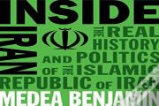 Inside Iran