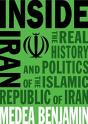 Inside Iran - Preview