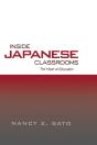 Inside Japanese Classrooms - Preview