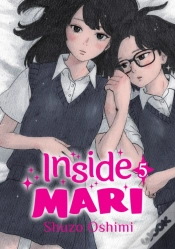 Capa do artigo Inside Mari, Volume 5