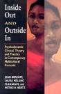 Inside Out And Outside In - Preview