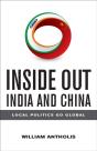 Inside Out India And China - Preview