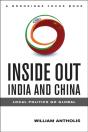 Inside Out India And China - Preview