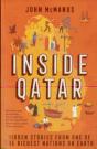 Inside Qatar - Preview