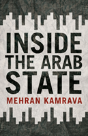 Inside The Arab State - Preview
