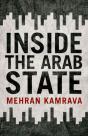 Inside The Arab State - Preview