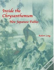 Inside The Chrysanthemum