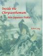 Inside The Chrysanthemum - Preview
