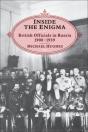 Inside The Enigma - Preview