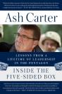 Inside The Five-Sided Box - Preview