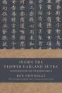 Inside The Flower Garland Sutra - Preview